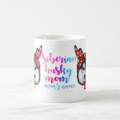 Mug Sibérie husky Maman mignonne Mère Amoureux des chi (Centre)
