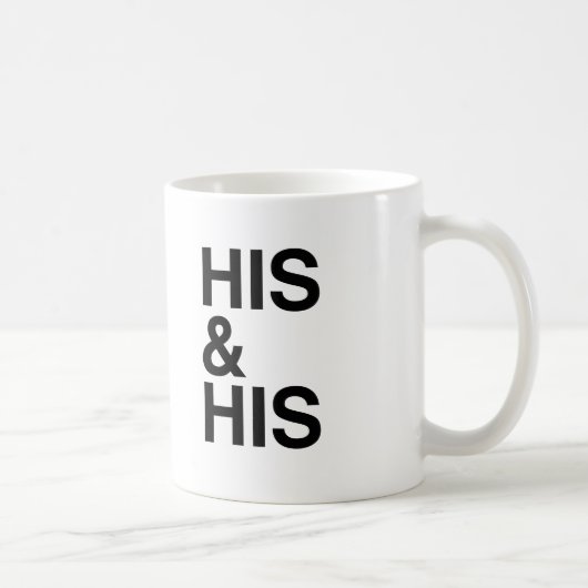 MUG SIEN ET SIEN - .PNG (Droite)