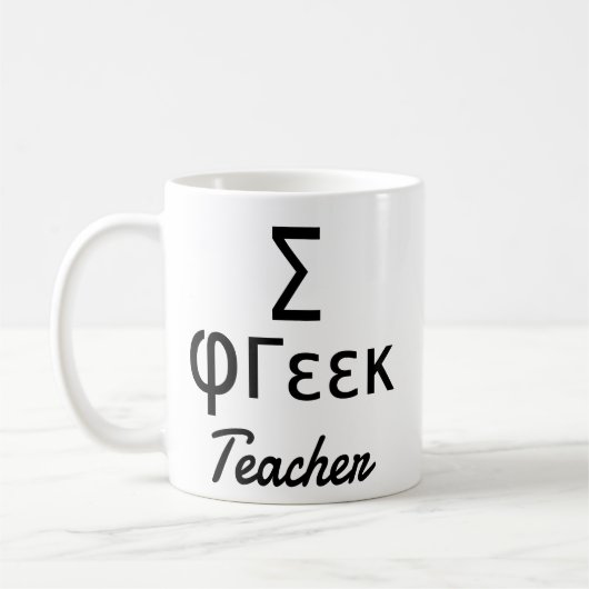 Mug Sigma professeur de grec en lettres grecques (Gauche)