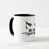 Mug Signature BB Cat (Devant gauche)