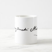Mug Signature de musicien Wolfgang Amadeus Mozart (Centre)