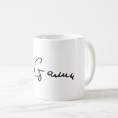 Mug Signature de premier ministre Joseph Staline (Devant droit)