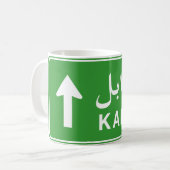 Mug SIGNE DE LA ROUTE DE Kaboul EN Afghanistan (Devant gauche)