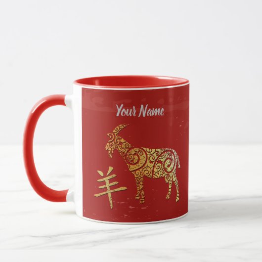 Mug SIGNE Zodiaque chinois de chèvre Horoscope doré (Gauche)