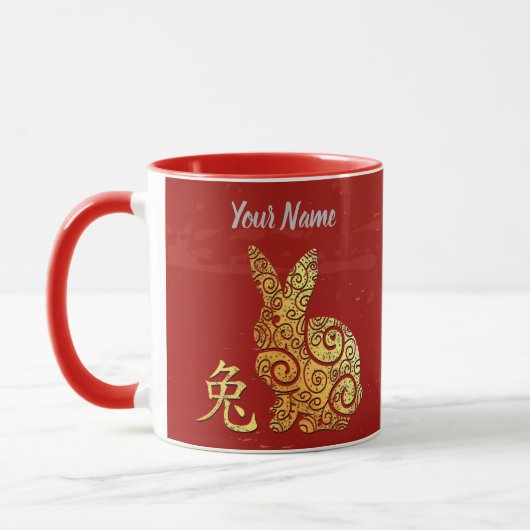 Mug SIGNE Zodiaque chinois de lapin Horoscope doré (Gauche)