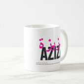 Mug Signification et prononciation du nom Aziza (Devant droit)