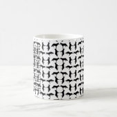 Mug Silhouette de chien de berger (Centre)