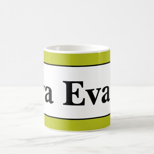 Mug Simple et élégant (Centre)