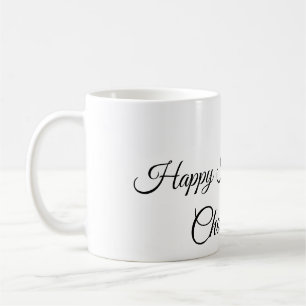 Mug SIMPLE MINIMAL.CUTIE AJOUTEZ NOM BÉBÉ joyeux Hallo
