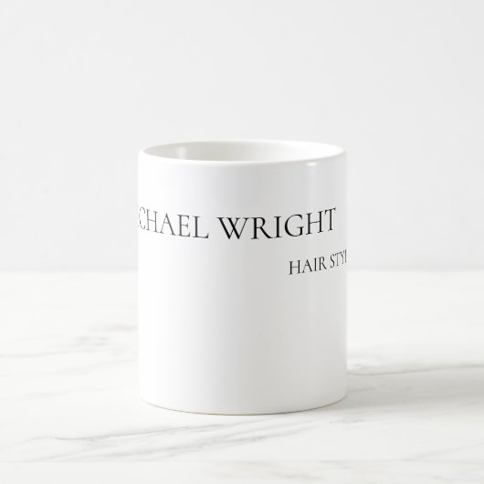 Mug Simple minimaliste moderne (Centre)