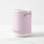 Mug Simplement des fleurs roses (Centre)
