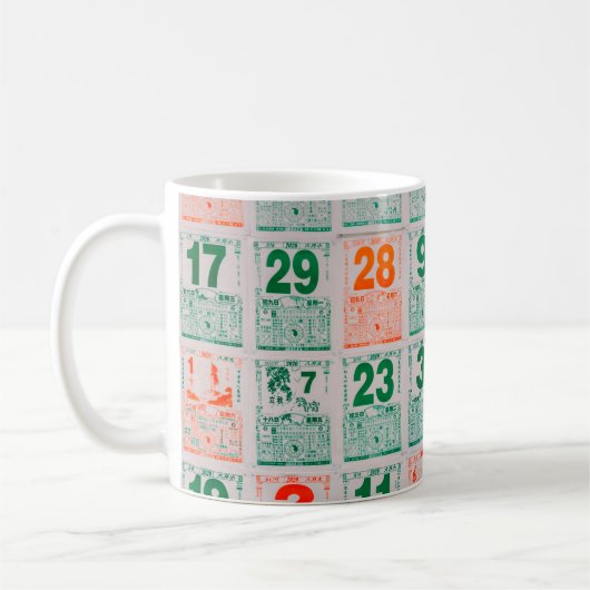 Mug Singapour-21 JUL 2019 : Pap calendrier chinois Vin (Gauche)