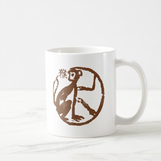 Mug Singe chinois abstrait de zodiaque (Droite)
