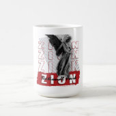 Mug Sion petit (Centre)