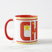 Mug Sippin' avec le café patriotique chinois (Gauche)