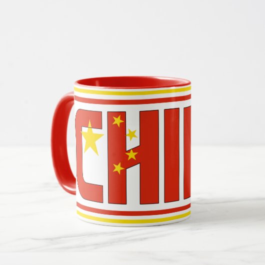 Mug Sippin' avec le café patriotique chinois (Devant gauche)