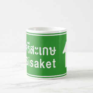 Mug Sisaket en tête ⚠ véhicule routier thaïlandai
