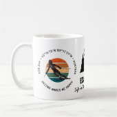 Mug Ski Big Sky, Montana - Femme Skier, Texte noir (Gauche)