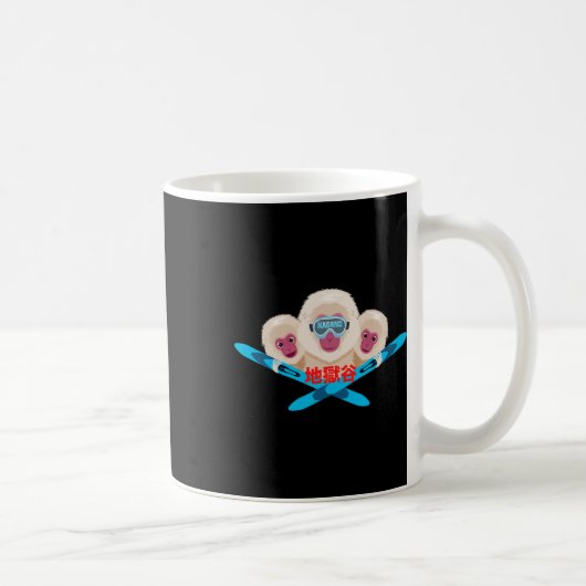 Mug skieur de Nagano (Droite)