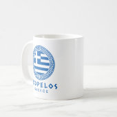 Mug Skopelos, Grèce (Devant gauche)
