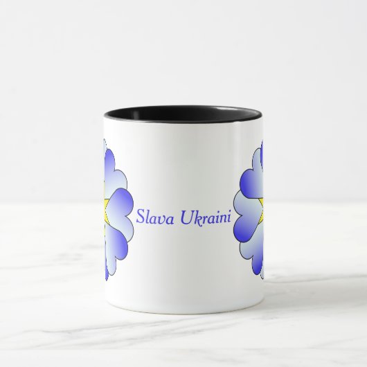 Mug Slava Ukraini (Centre)