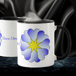 Mug Slava Ukraini