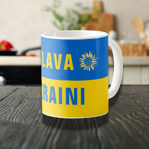 Mug Slava Ukraini bleu jaune tournesol Ukraine