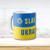Mug Slava Ukraini bleu jaune tournesol Ukraine