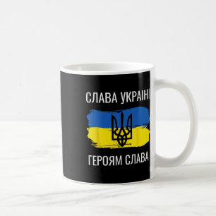 Mug Slava Ukraini Heroiam Slava Chemise Gloire de l'Uk