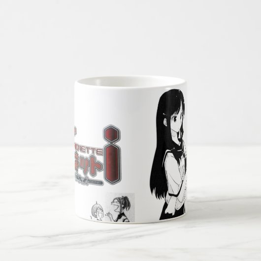 Mug SM Girl i (Centre)