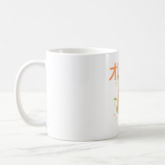 Mug Soda Orange (Gauche)