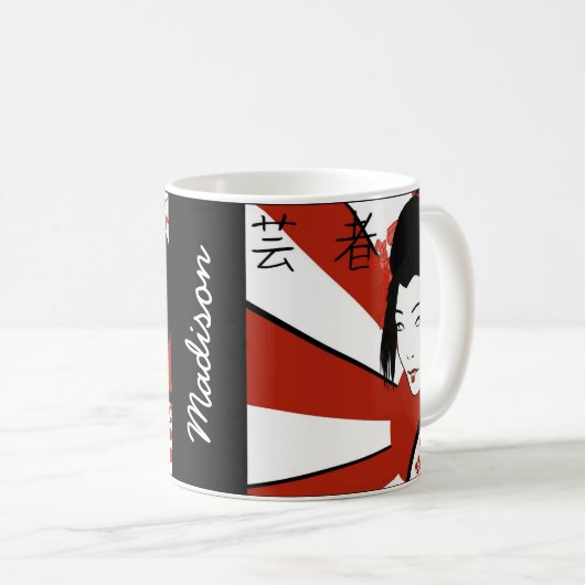 Mug Soleil levant Anime Geisha (Devant droit)