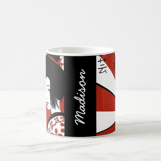 Mug Soleil levant Anime Geisha (Centre)