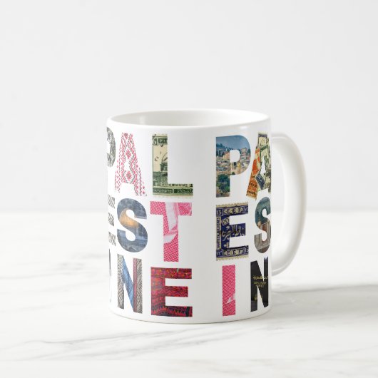 Mug Solidarité palestinienne (Devant droit)