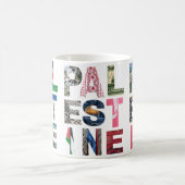 Mug Solidarité palestinienne (Centre)