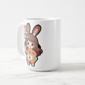 Mug Some Bunny Needs Coffee (Devant gauche)