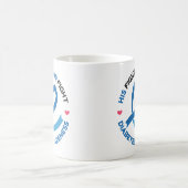 Mug Son combat est notre combat – Sensibilisation au d (Centre)