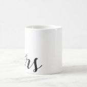 Mug son et son (Centre)