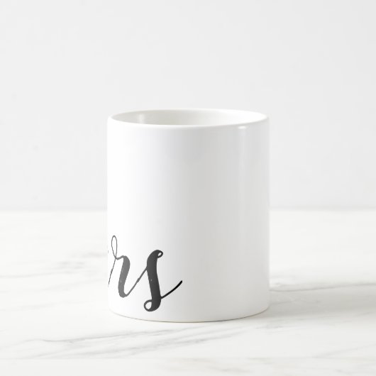 Mug son et son (Centre)