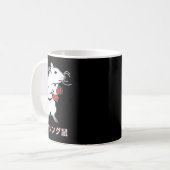 Mug Souris de boxe drôle japonais (Devant gauche)