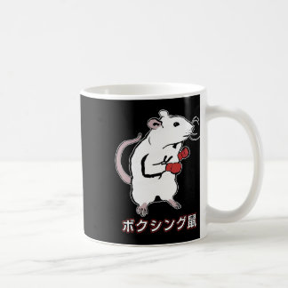 Mug Souris de boxe drôle japonais