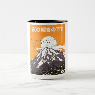 Mug sous la lumière du soir