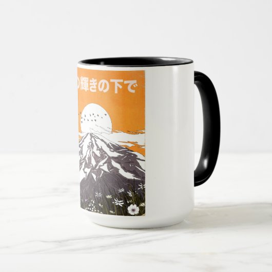 Mug sous la lumière du soir (Devant droit)