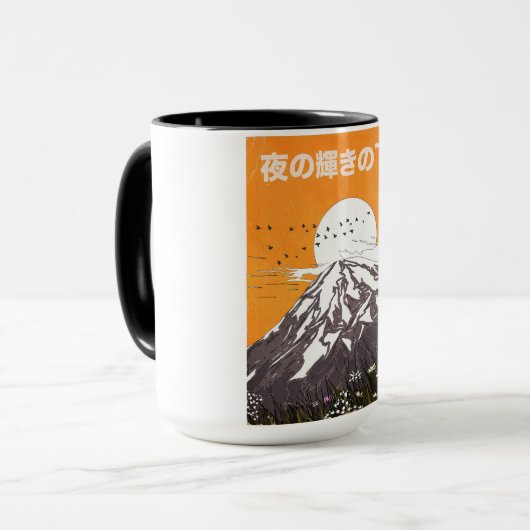 Mug sous la lumière du soir (Devant gauche)