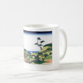 Mug Sous Meguro (Devant droit)