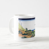 Mug Sous Meguro (Devant gauche)