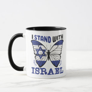 Mug Soutenez Israël - Je Suis Avec Israël