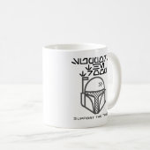 Mug Soutenez la troupe.w (Devant droit)