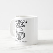 Mug Soutenez la troupe.w (Devant gauche)