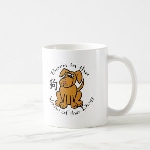 Mug Soutenu par année du chien (chinois)